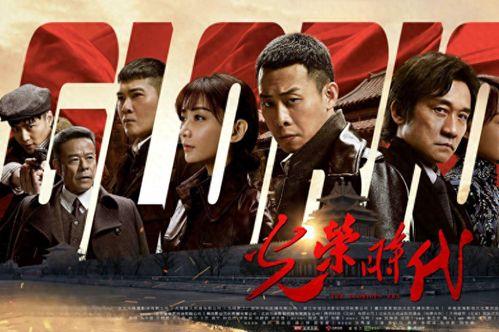 国产视频精选,光影盛宴，见证中国电影力量崛起