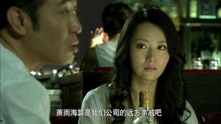 婚前协议电视剧,揭秘现代婚姻的“潜规则”